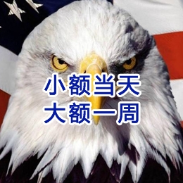 浑源要账公司